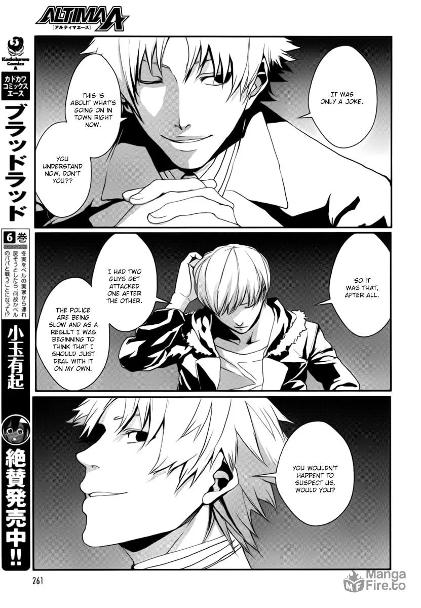 BUSTA! Chapter 5 page 5 - 