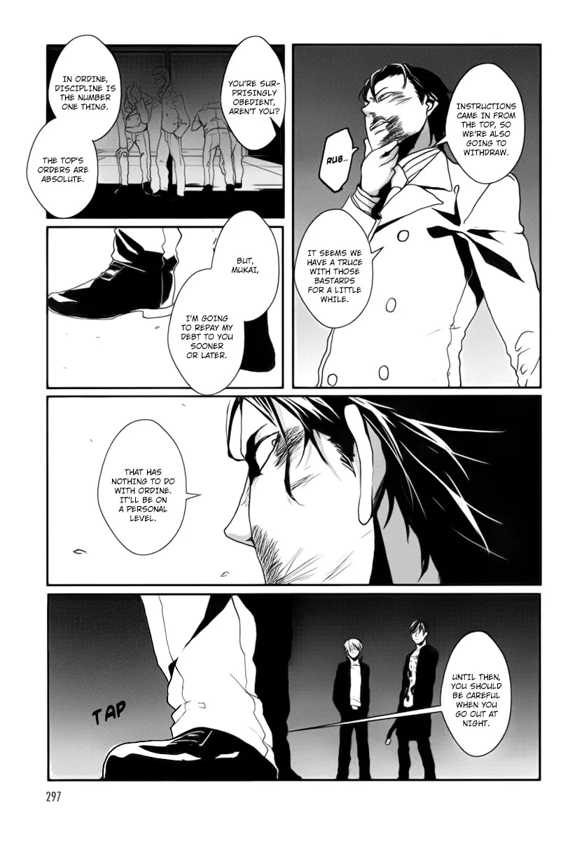 BUSTA! Chapter 5 page 41 - 
