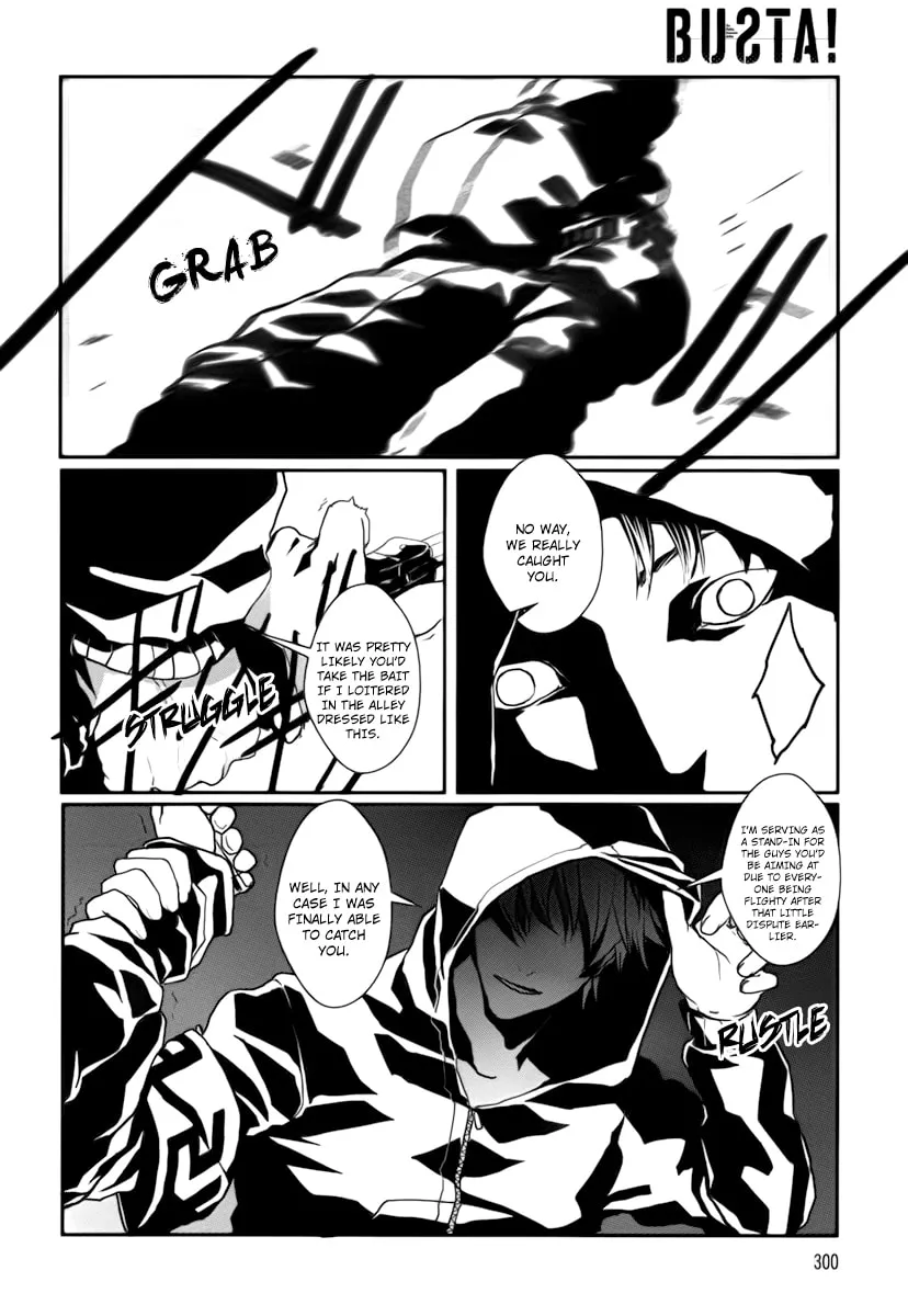 BUSTA! Chapter 5 page 44 - 