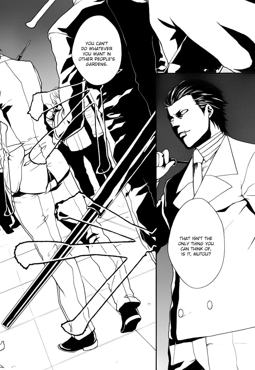 BUSTA! Chapter 5 page 8 - 