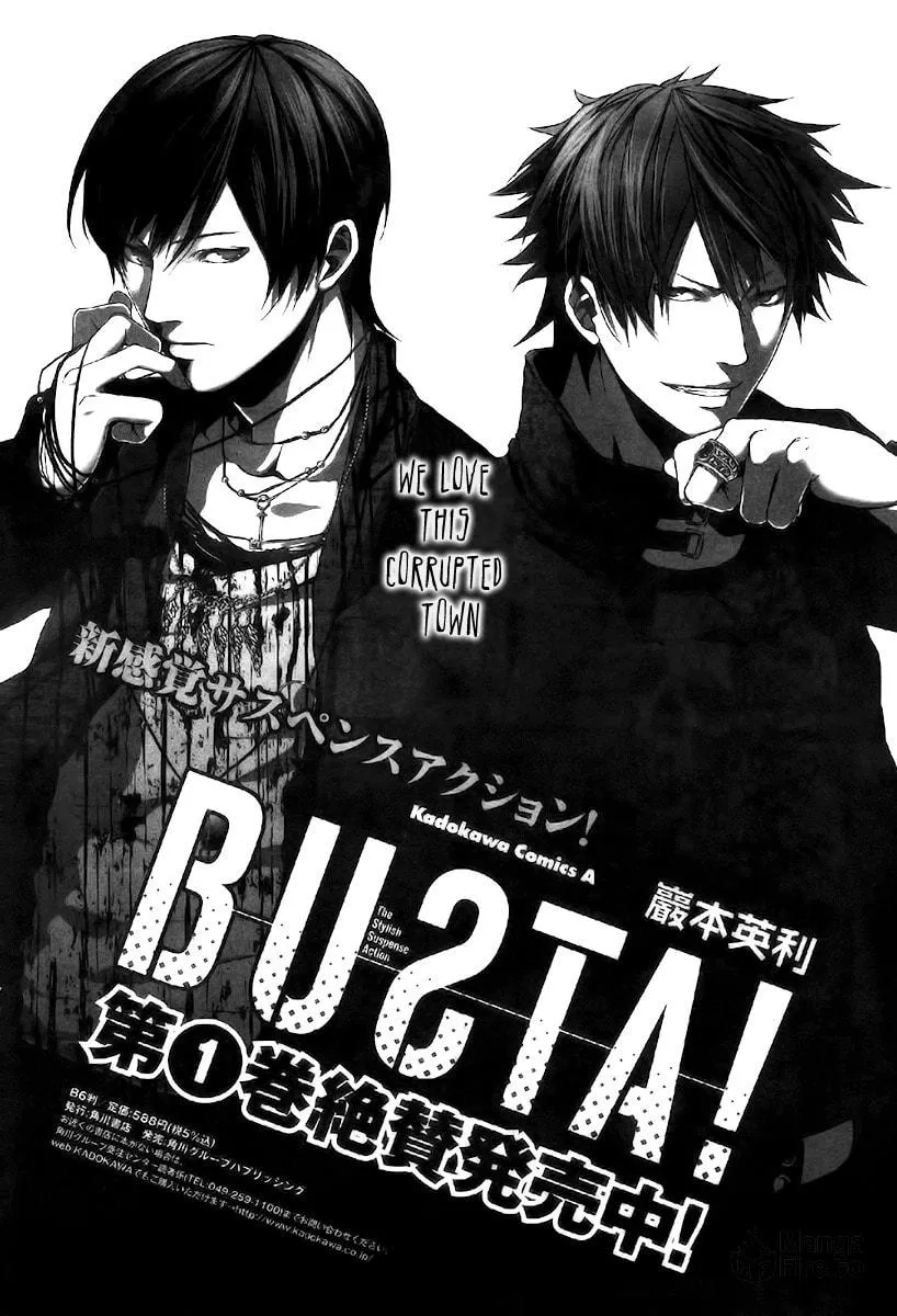 BUSTA! Chapter 6 page 3 - 