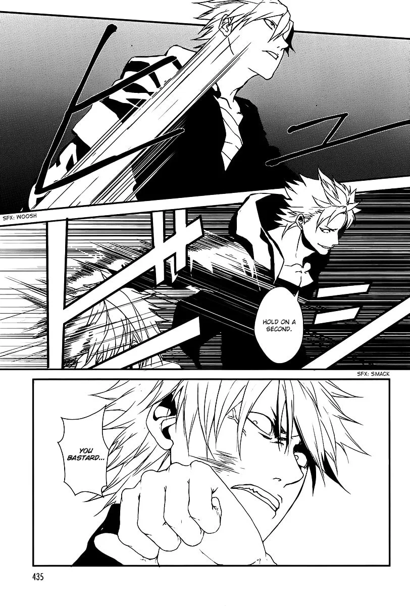 BUSTA! Chapter 6 page 23 - 