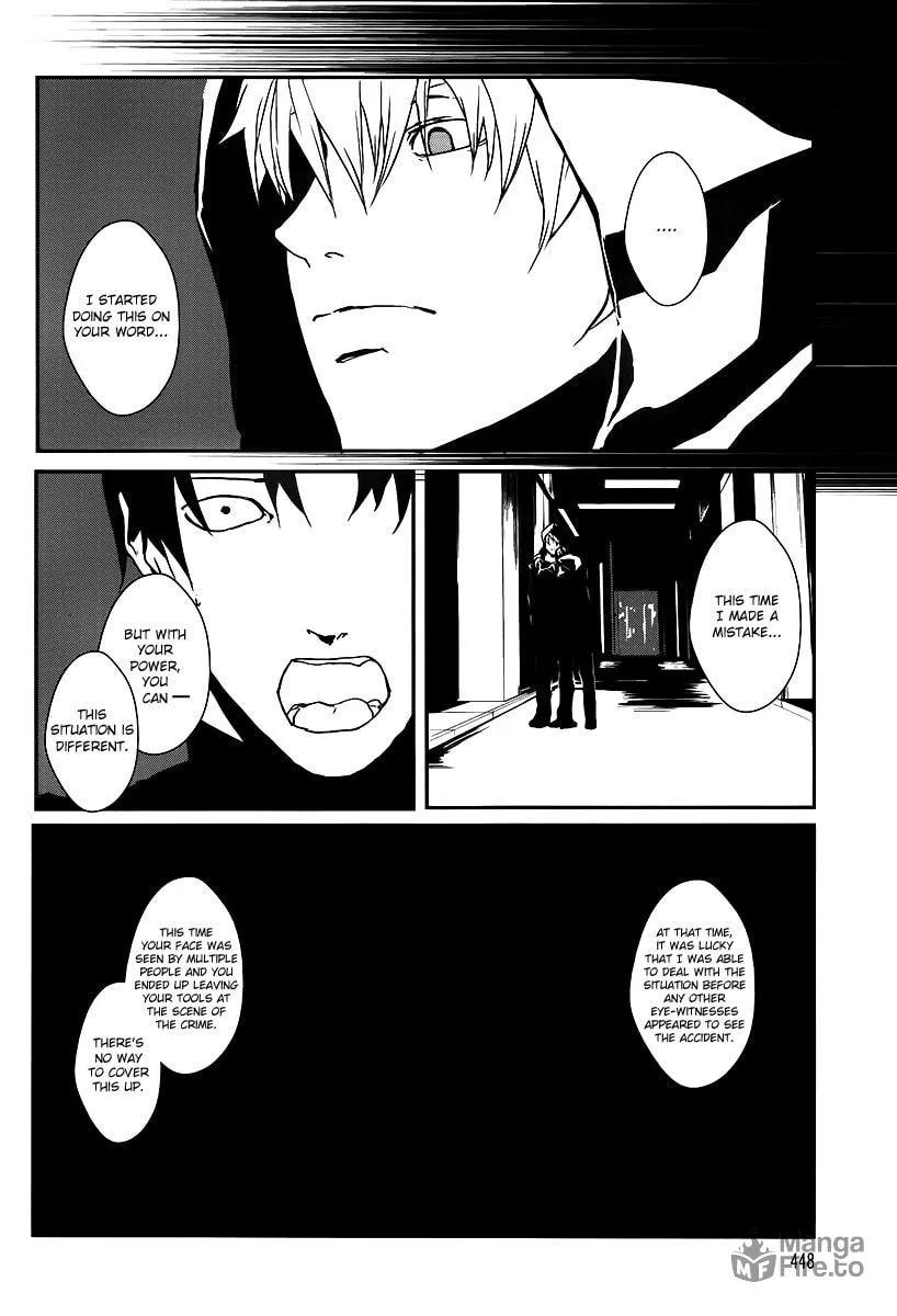 BUSTA! Chapter 6 page 35 - 