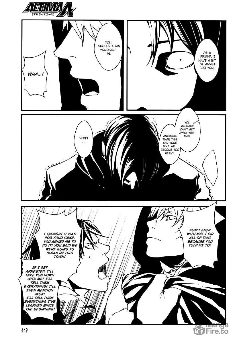 BUSTA! Chapter 6 page 36 - 