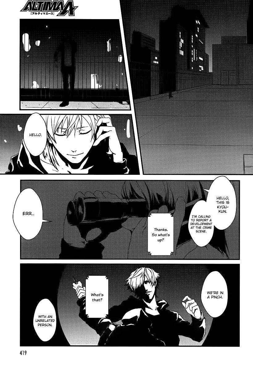 BUSTA! Chapter 6 page 7 - 