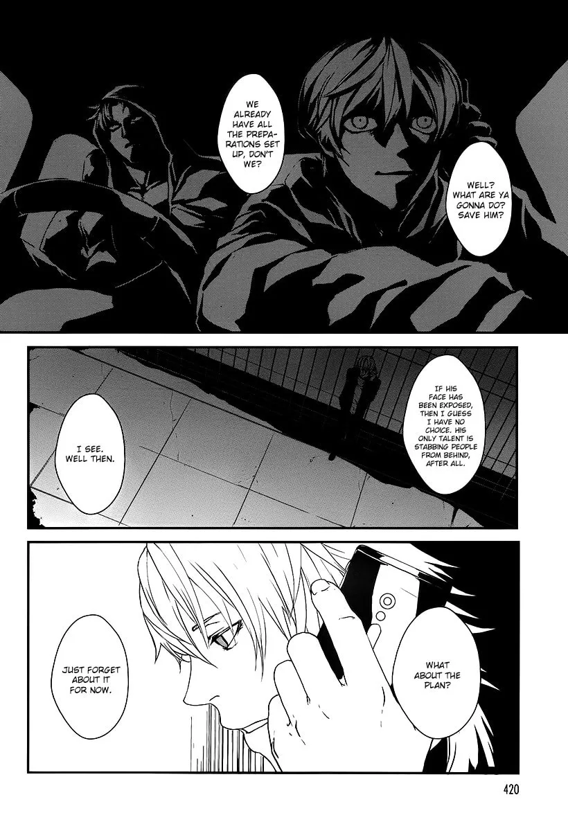 BUSTA! Chapter 6 page 8 - 