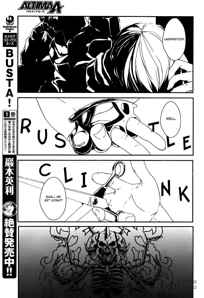 BUSTA! Chapter 6 page 9 - 