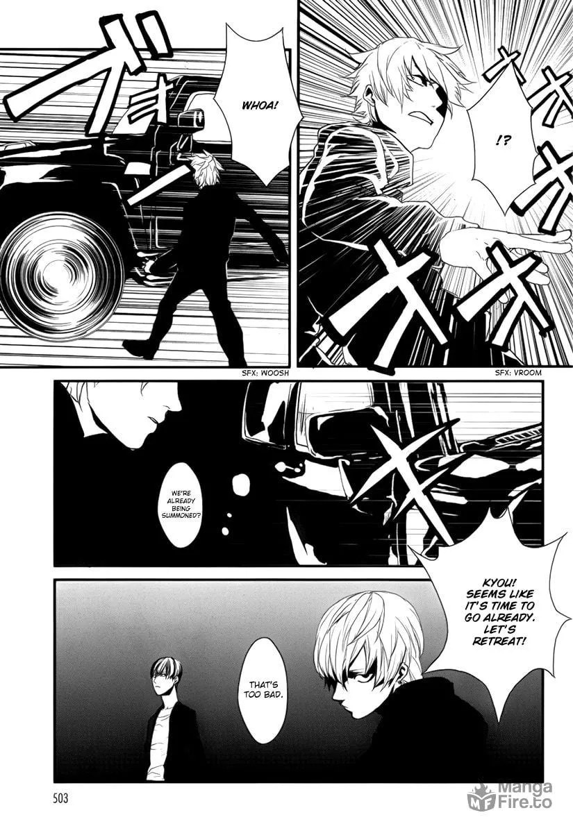 BUSTA! Chapter 7 page 15 - 