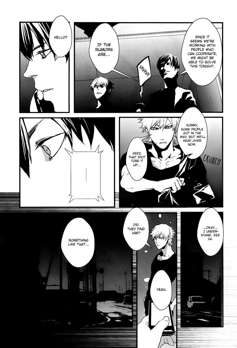 BUSTA! Chapter 7 page 19 - 