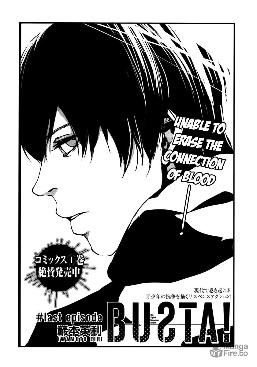 BUSTA! Chapter 7 page 3 - 