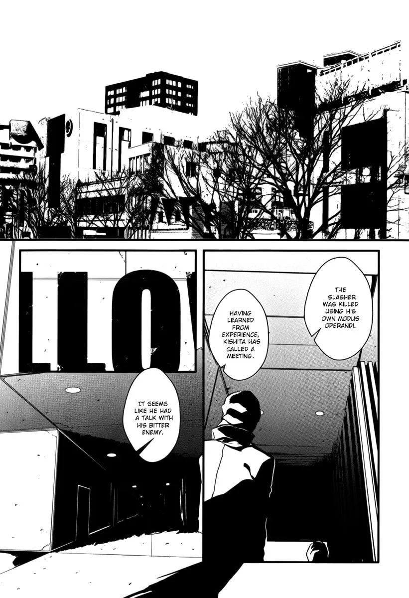 BUSTA! Chapter 7 page 23 - 