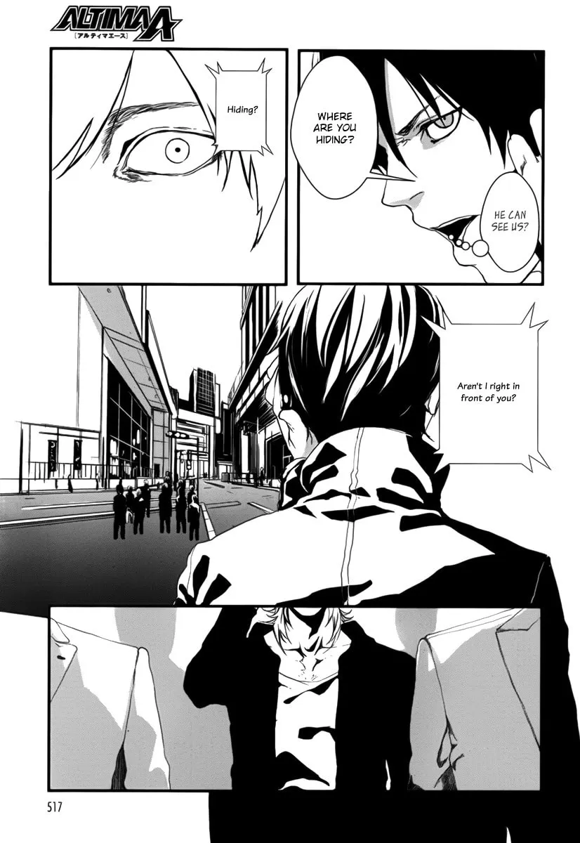 BUSTA! Chapter 7 page 29 - 