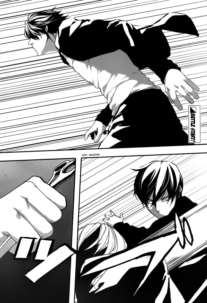 BUSTA! Chapter 7 page 4 - 
