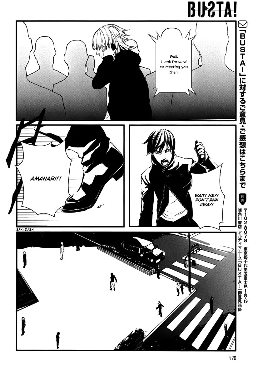 BUSTA! Chapter 7 page 32 - 