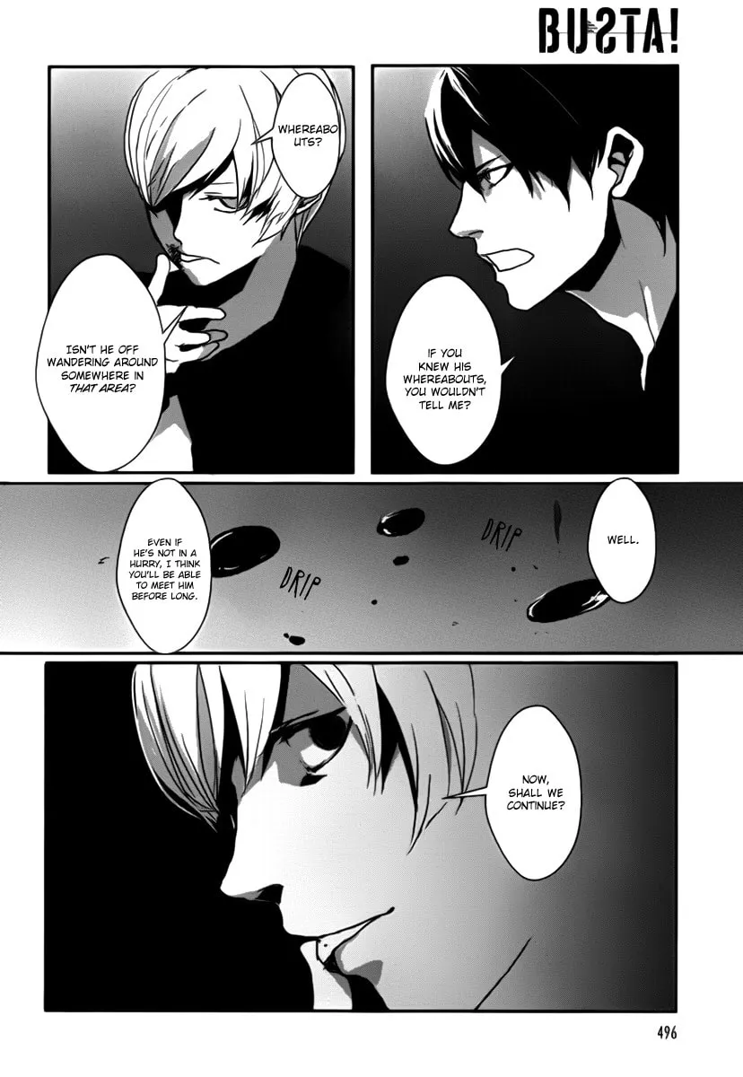 BUSTA! Chapter 7 page 8 - 
