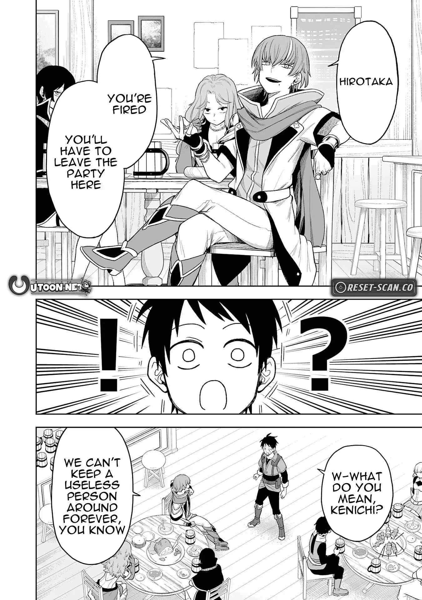 But I'll Rise Up with the World's Discarded Items Chapter 1 page 4 - 