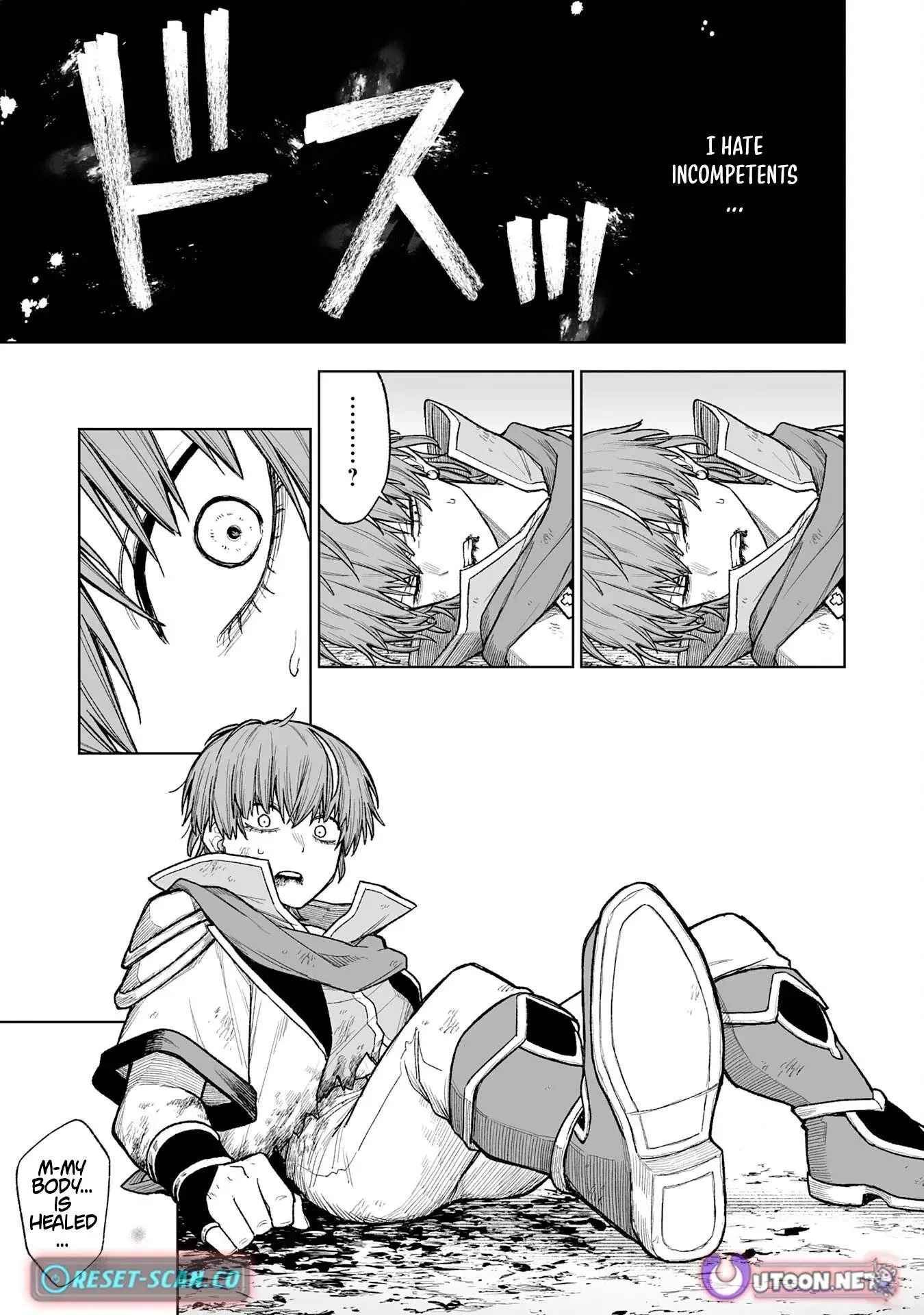 But I'll Rise Up with the World's Discarded Items Chapter 10 page 29 - 