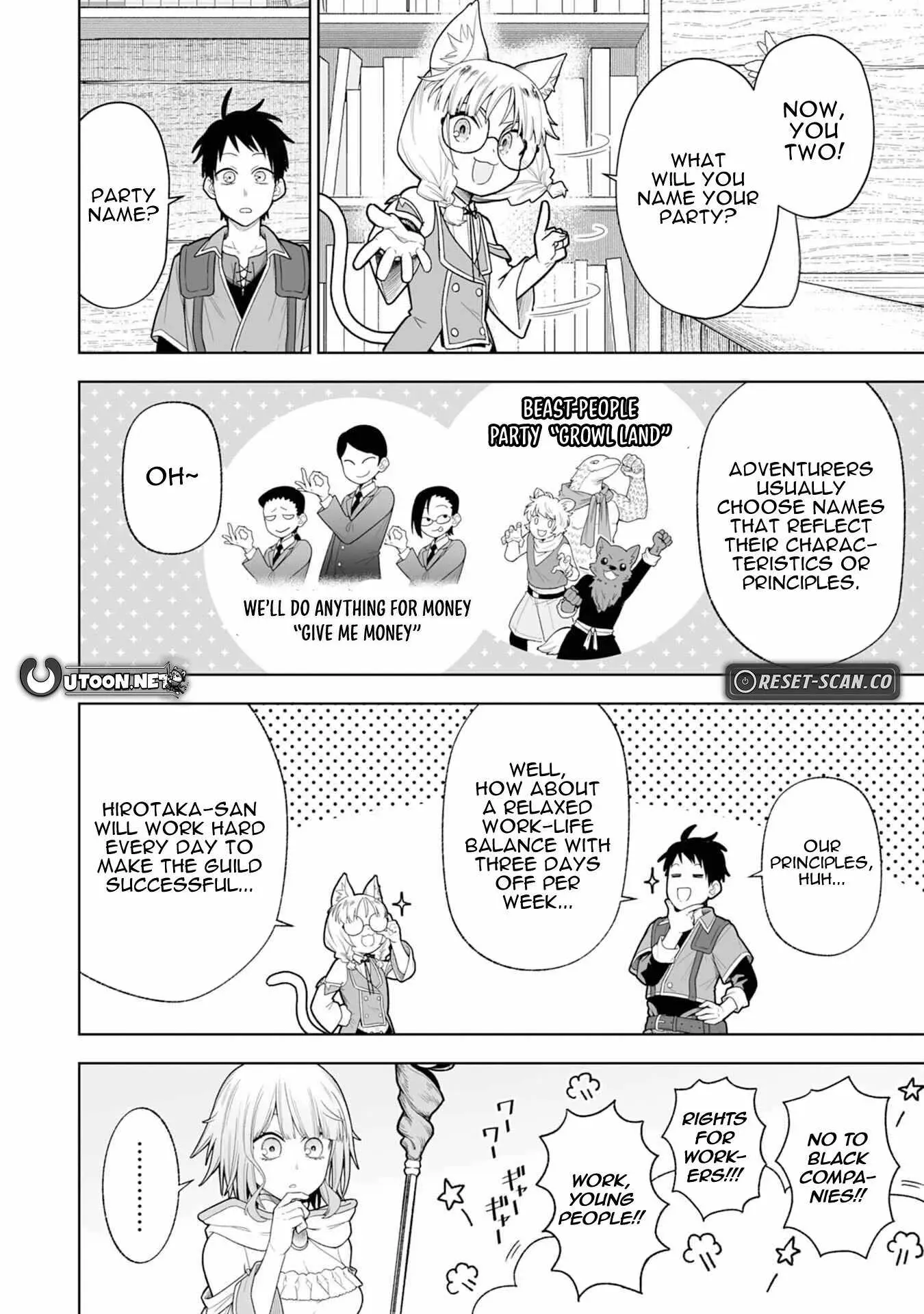 But I'll Rise Up with the World's Discarded Items Chapter 2 page 20 - 