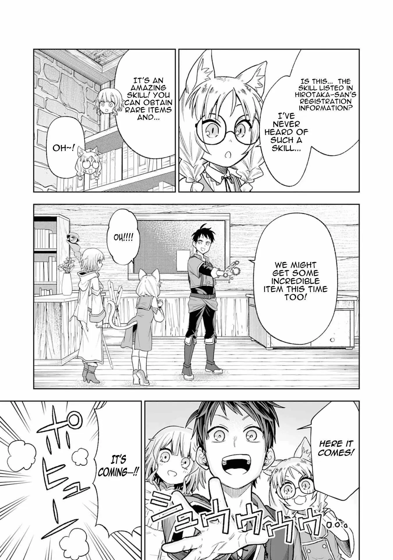 But I'll Rise Up with the World's Discarded Items Chapter 2 page 25 - 