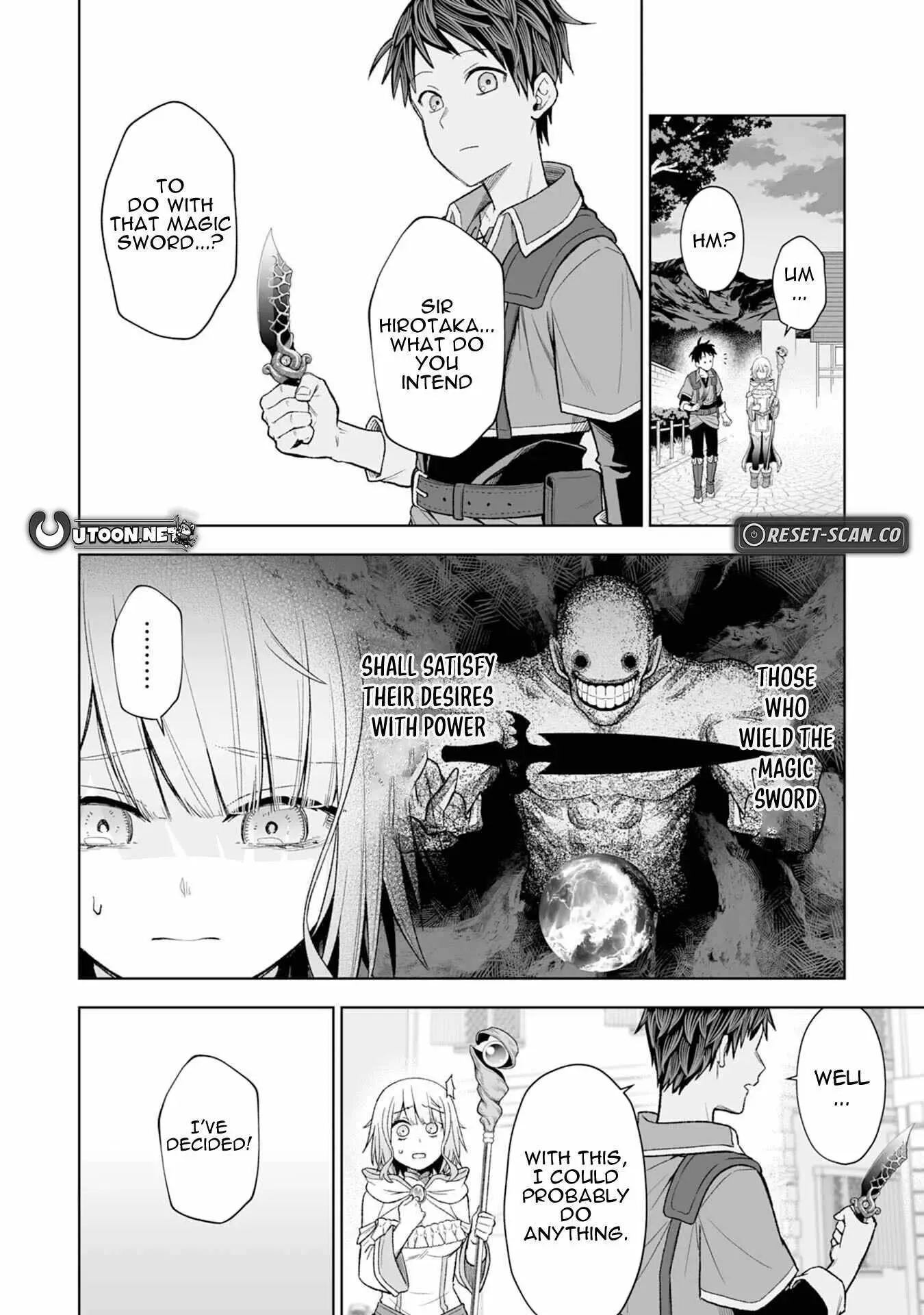 But I'll Rise Up with the World's Discarded Items Chapter 2 page 4 - 