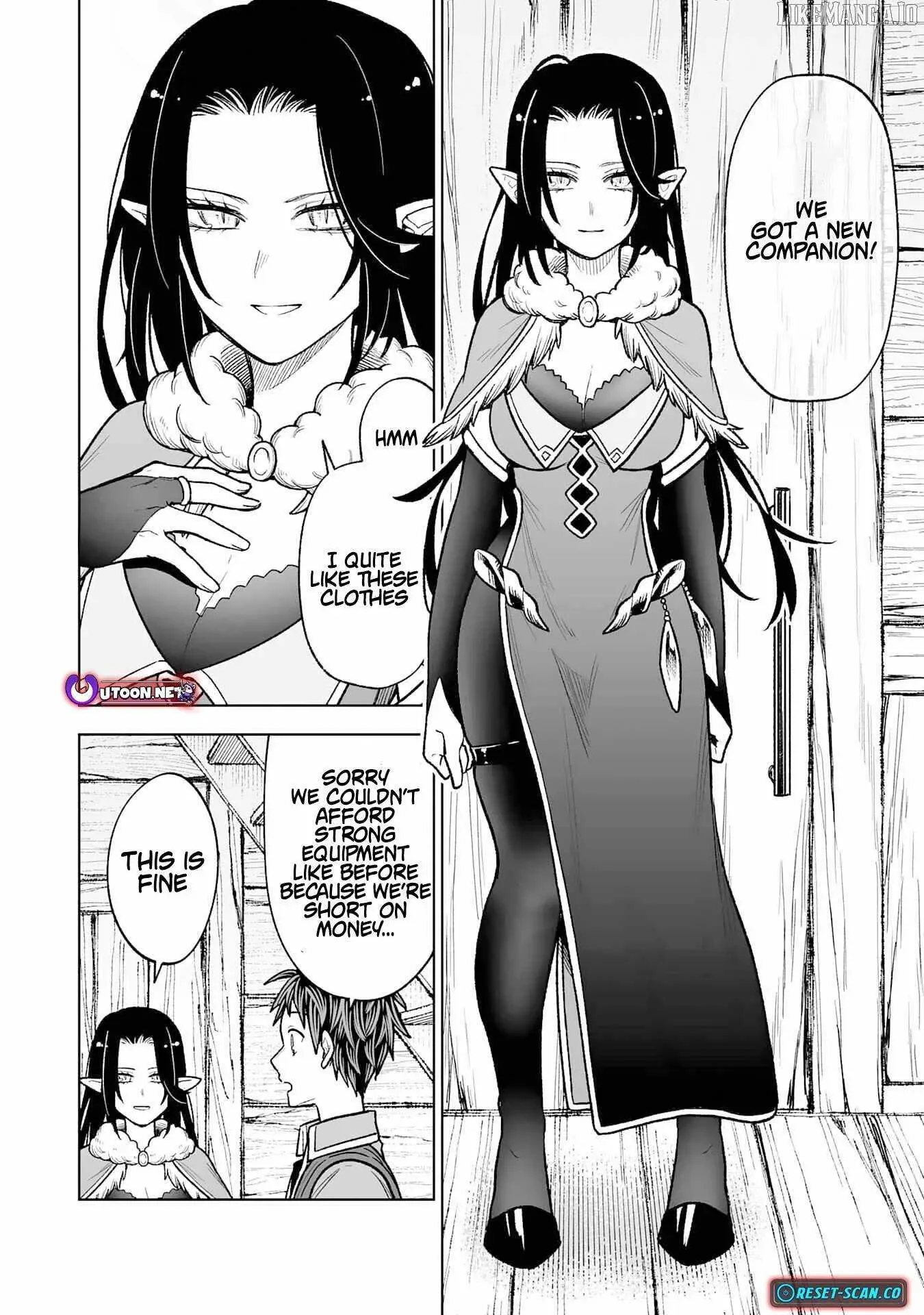 But I'll Rise Up with the World's Discarded Items Chapter 4 page 16 - 