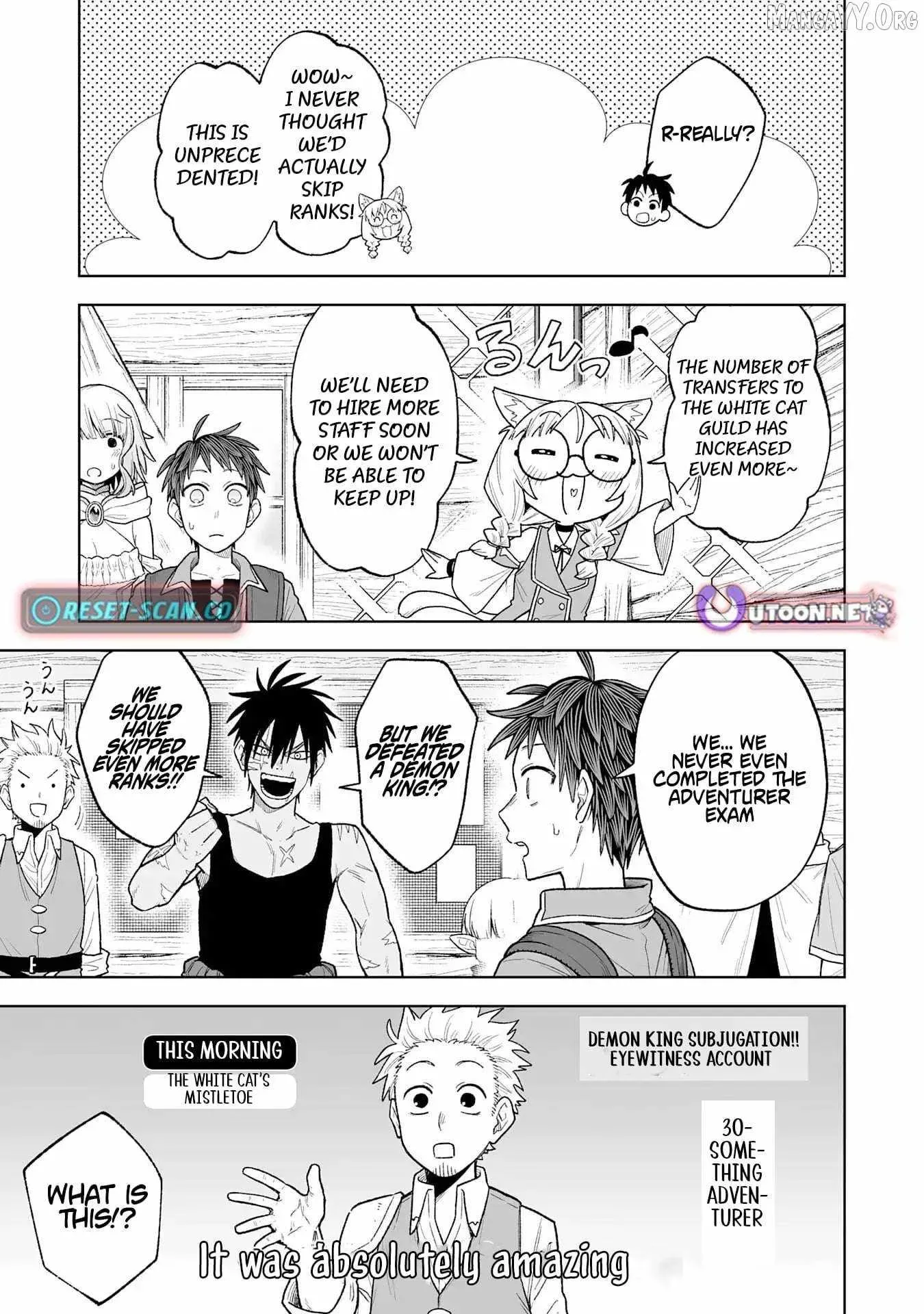 But I'll Rise Up with the World's Discarded Items Chapter 7 page 15 - 