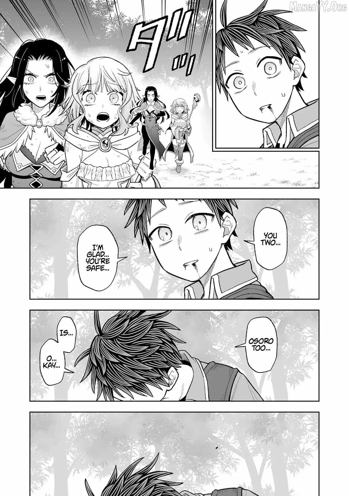 But I'll Rise Up with the World's Discarded Items Chapter 7 page 5 - 
