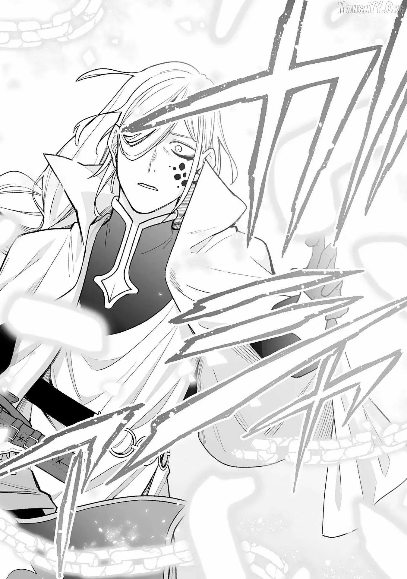 But I'll Rise Up with the World's Discarded Items Chapter 8 page 18 - 