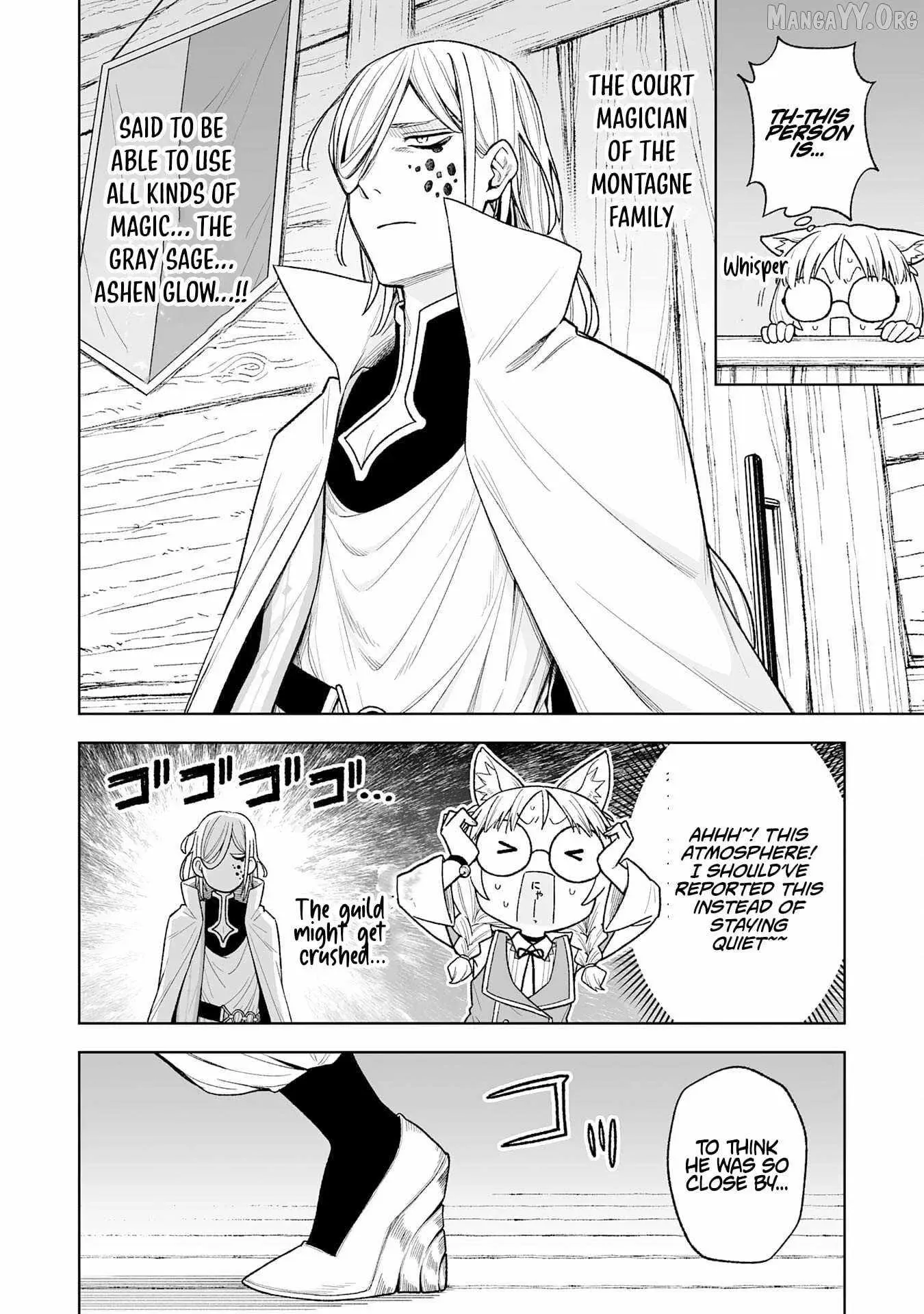 But I'll Rise Up with the World's Discarded Items Chapter 8 page 4 - 