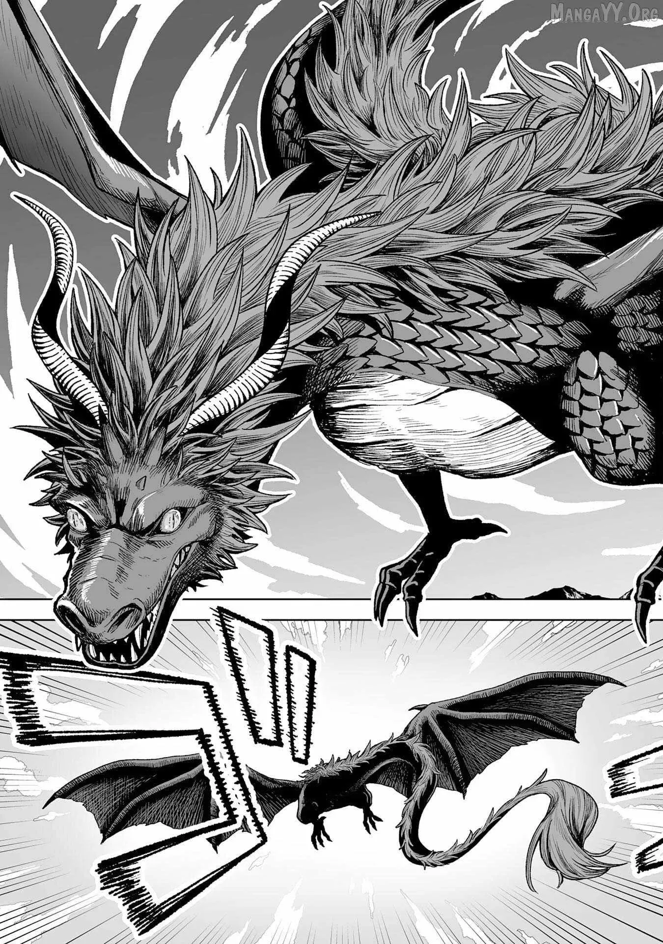 But I'll Rise Up with the World's Discarded Items Chapter 8 page 33 - 