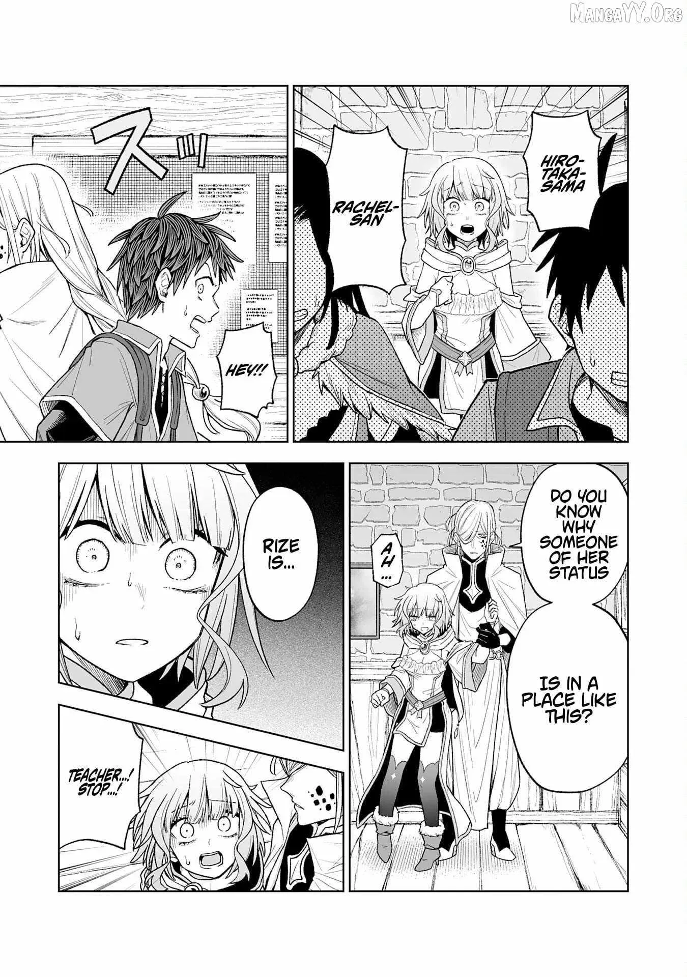 But I'll Rise Up with the World's Discarded Items Chapter 8 page 9 - 