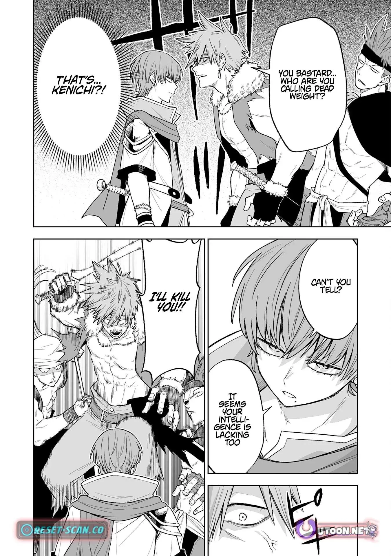 But I'll Rise Up with the World's Discarded Items Chapter 9 page 4 - 