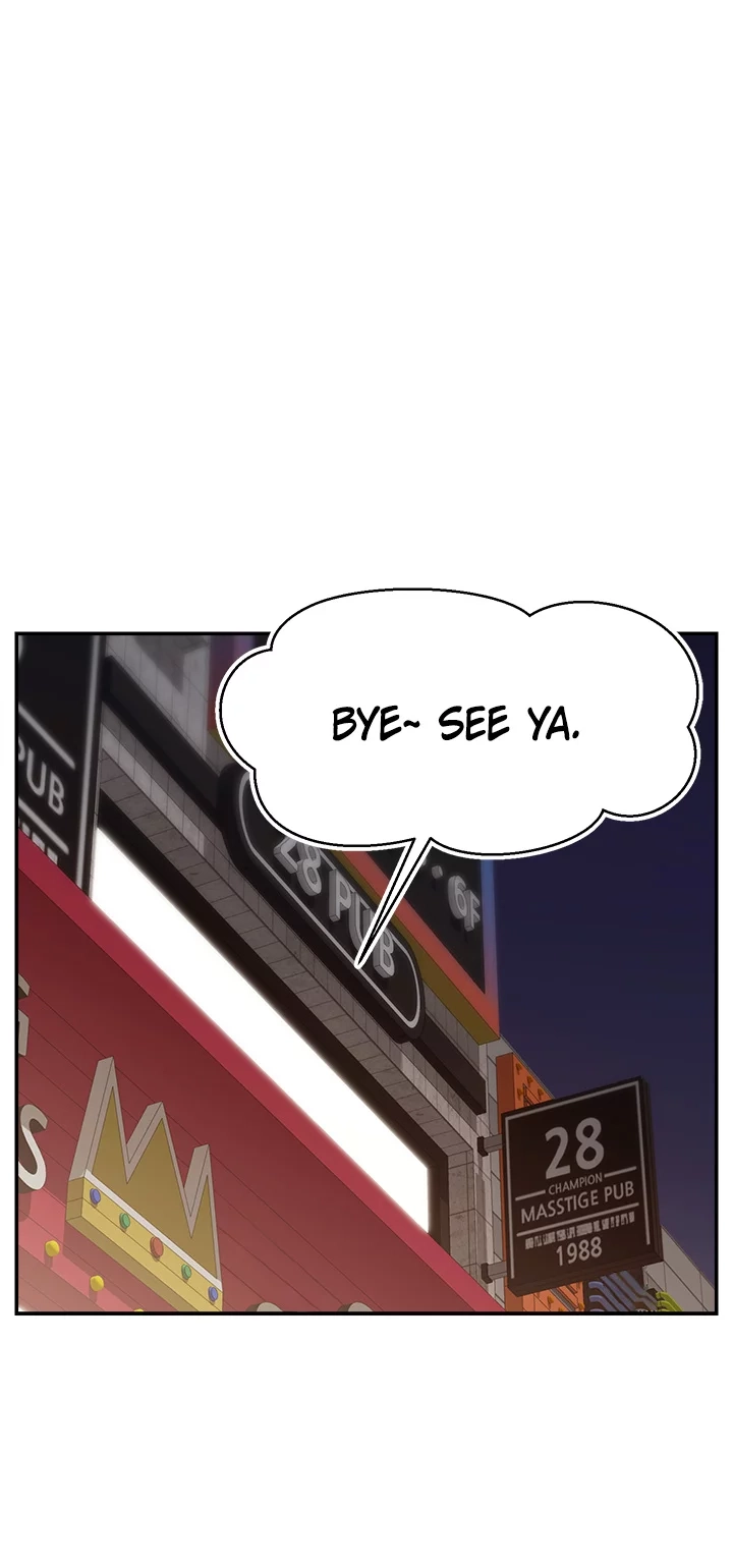 But We're Family Chapter 43 page 36 - 