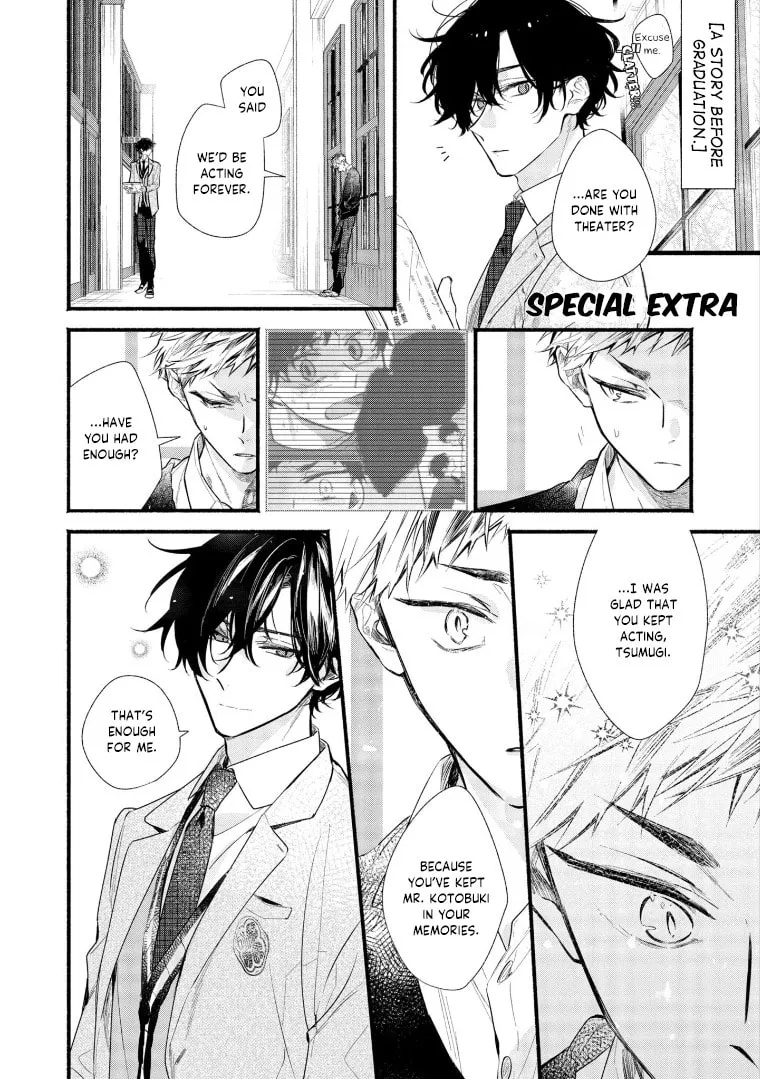 Read Butai ni Sake! chapter 20.5 image 1 on Lezhin