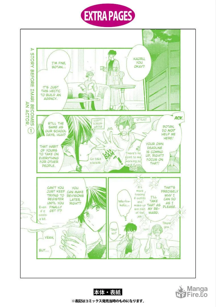 Read Butai ni Sake! chapter 20.5 image 5 on Lezhin
