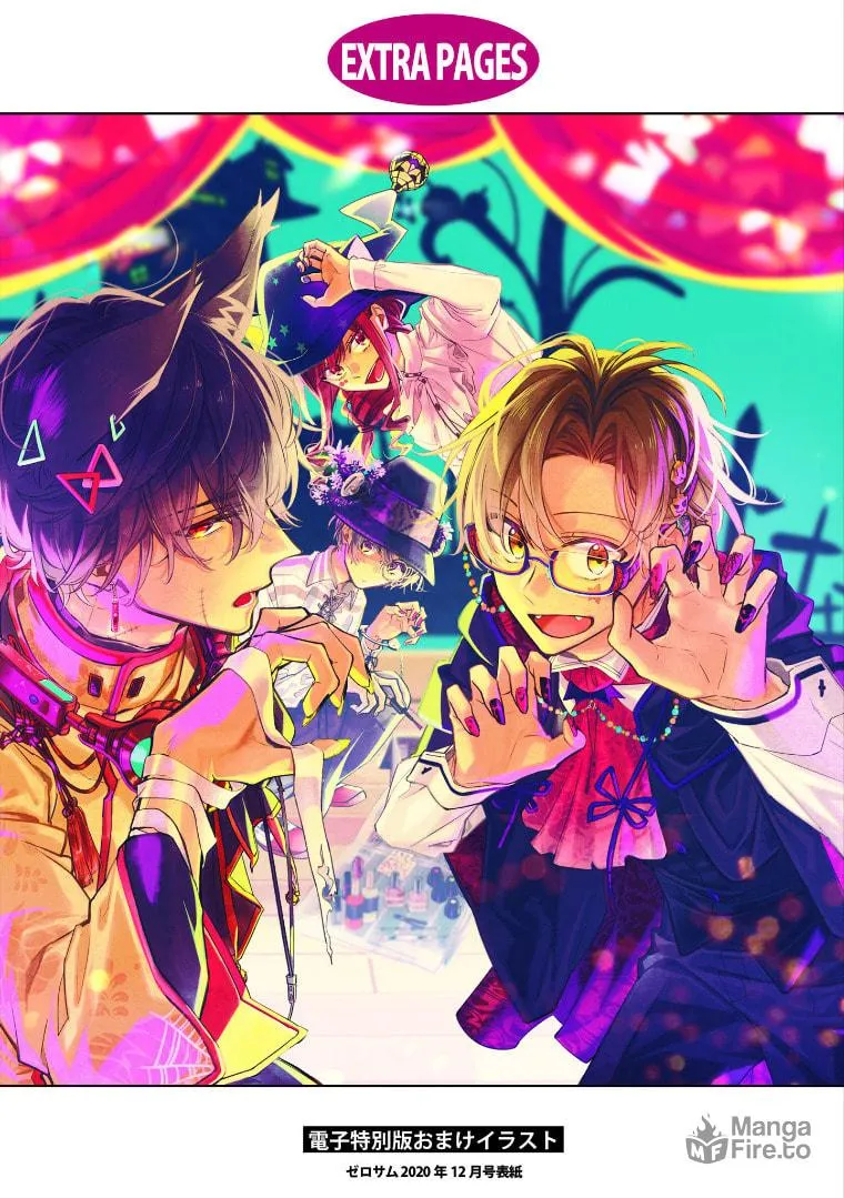Read Butai ni Sake! chapter 20.5 image 9 on Lezhin