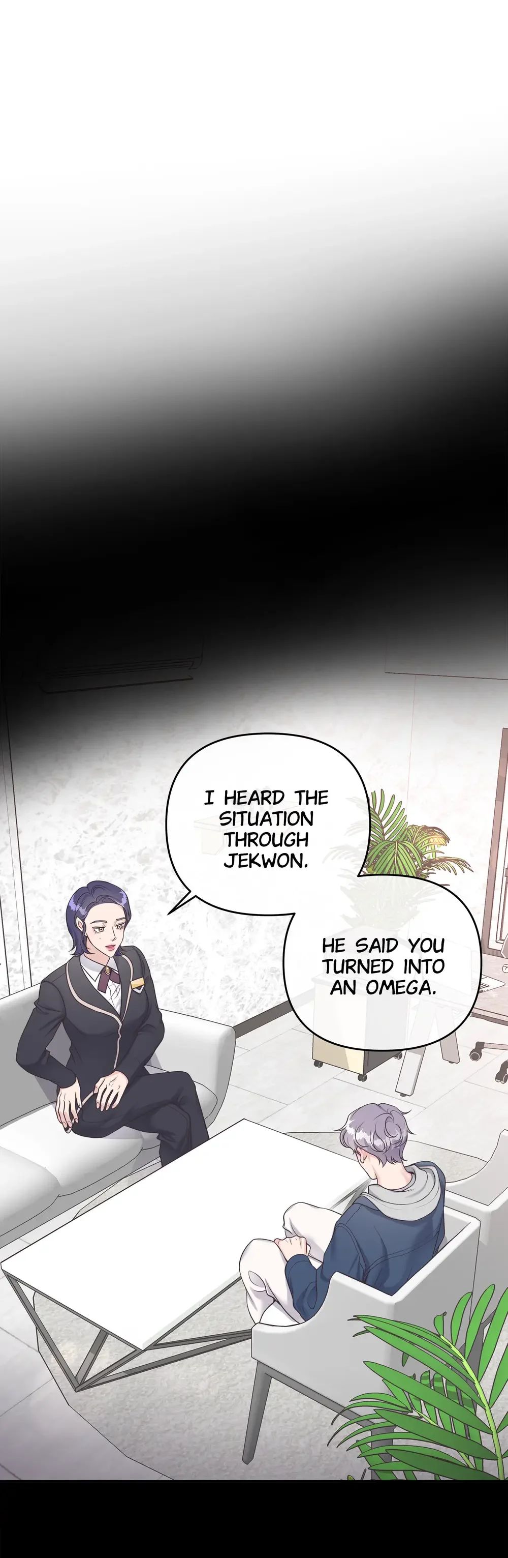 Read Butler (Nabit) chapter 1.1 image 17 on Lezhin