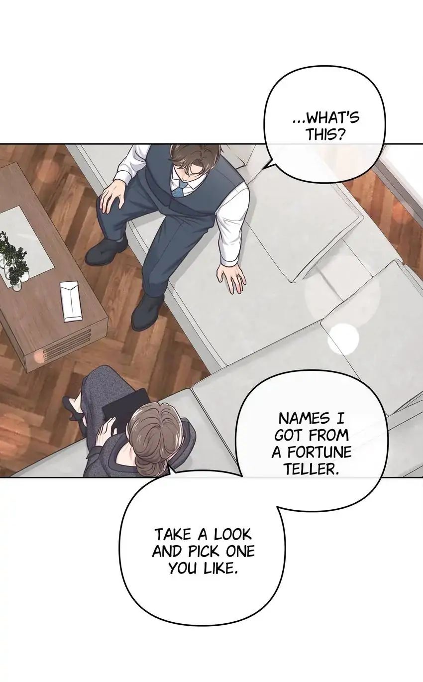 Read Butler (Nabit) chapter 14 image 14 on Lezhin