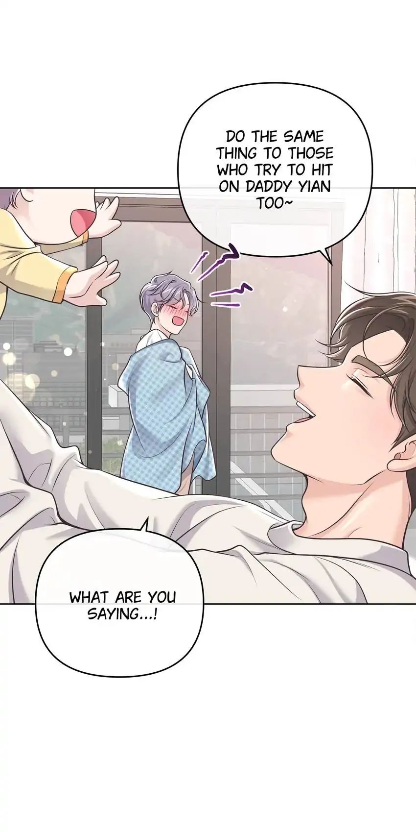 Read Butler (Nabit) chapter 17 image 37 on Lezhin