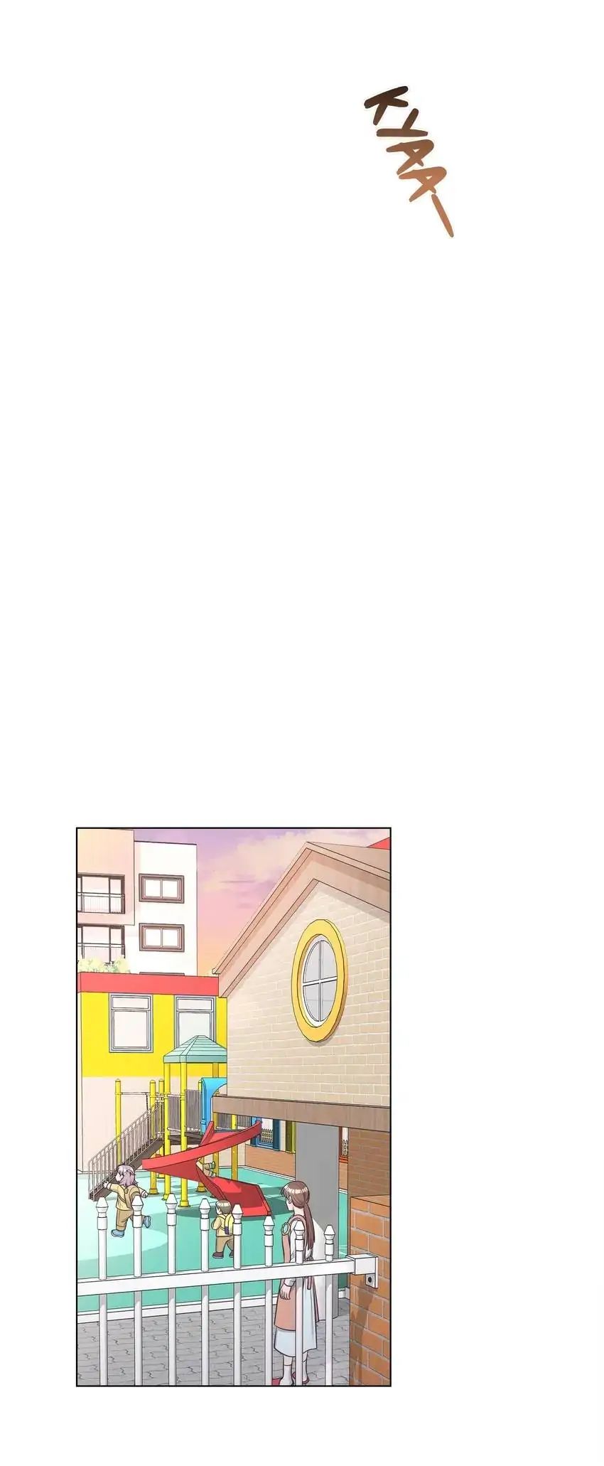 Read Butler (Nabit) chapter 18 image 6 on Lezhin