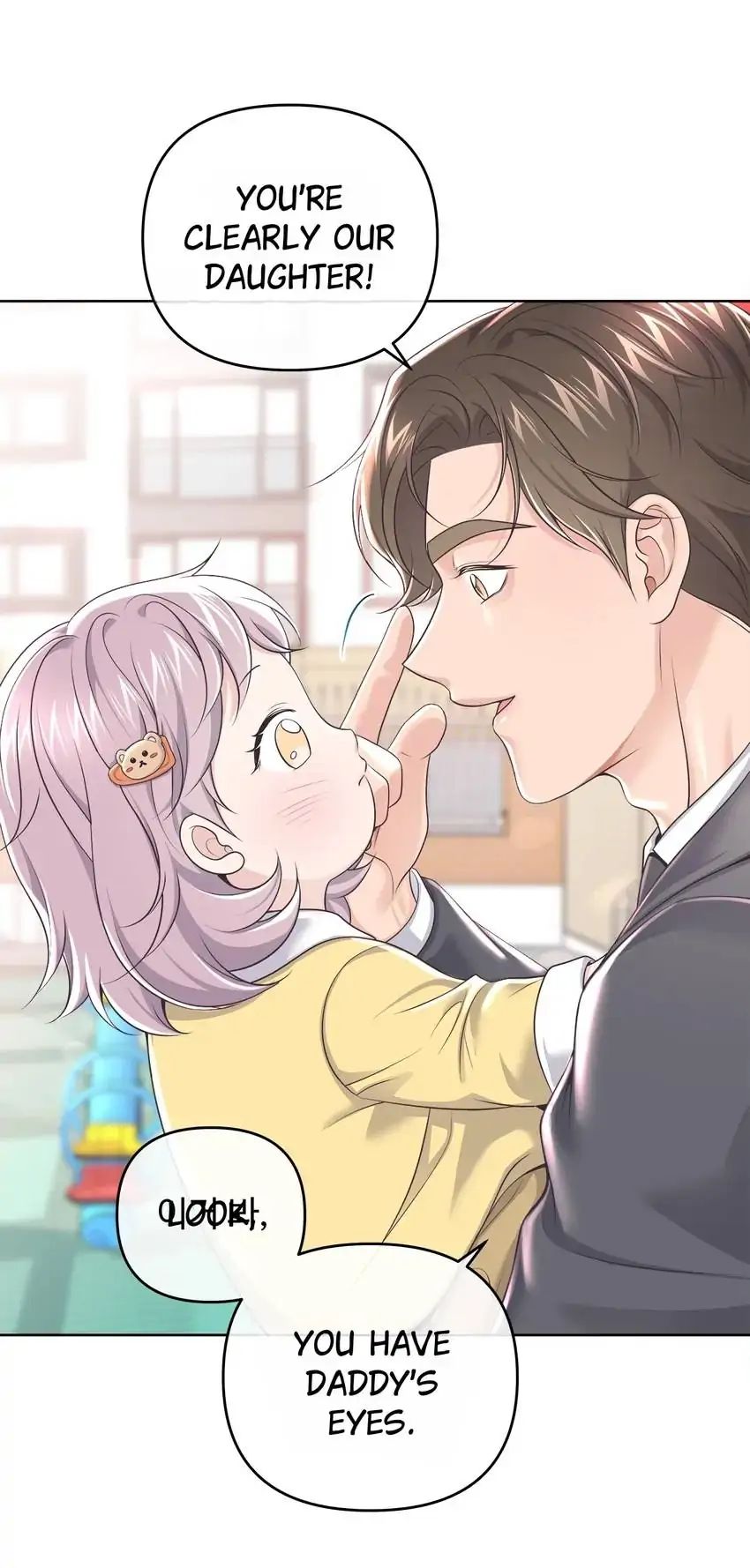 Read Butler (Nabit) chapter 19 image 30 on Lezhin