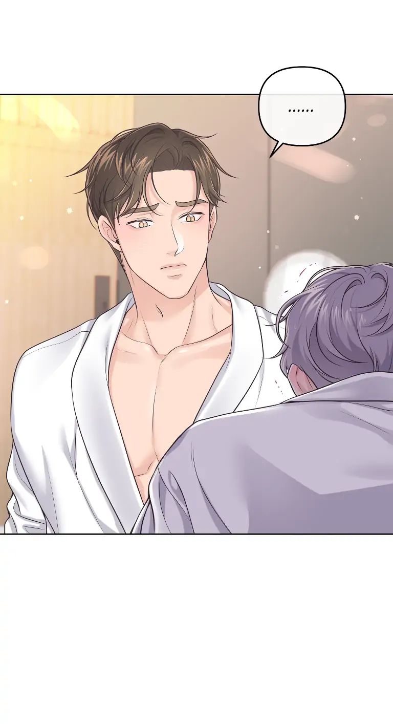Read Butler (Nabit) chapter 23 image 46 on Lezhin