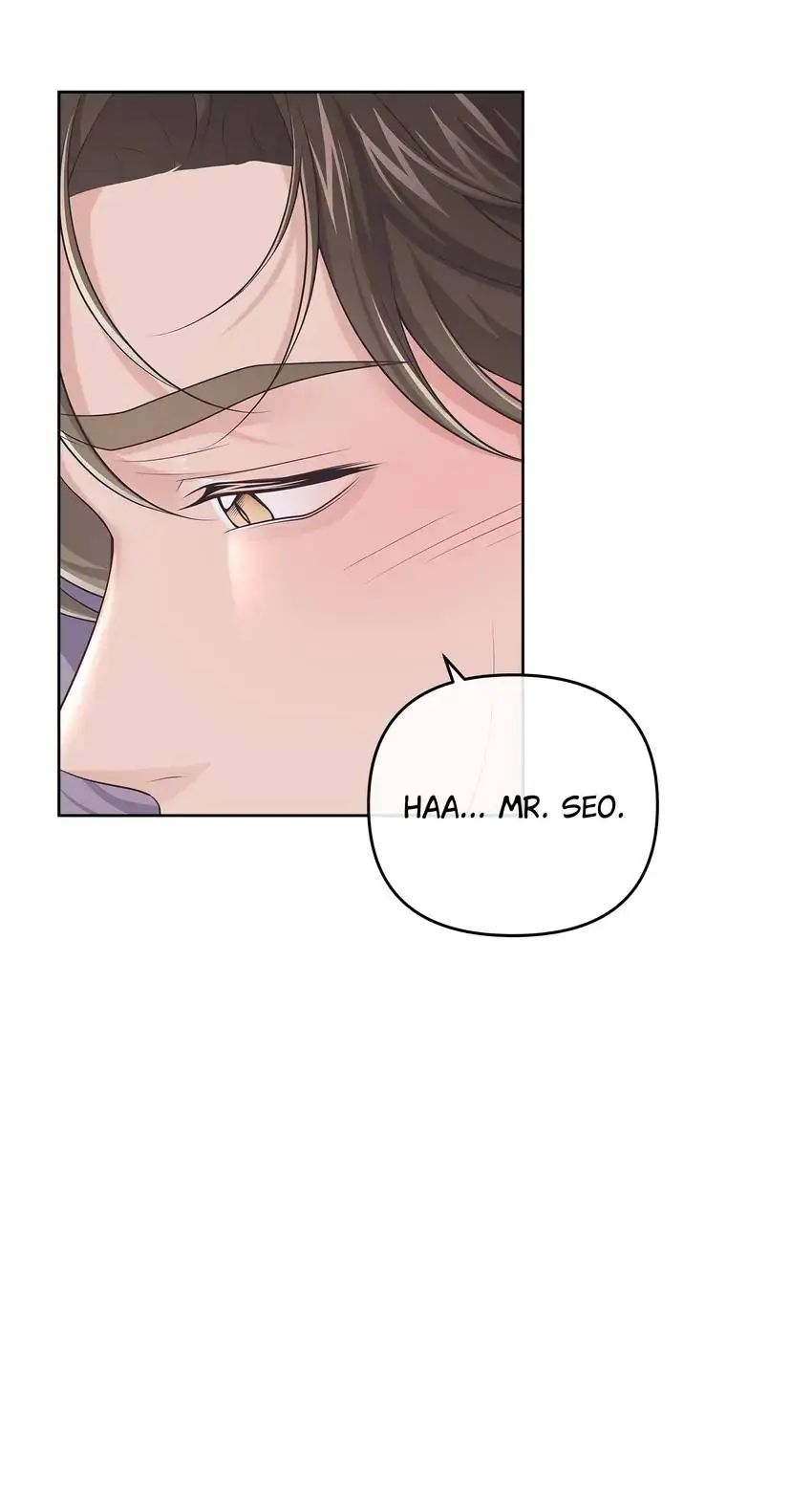 Read Butler (Nabit) chapter 29 image 17 on Lezhin