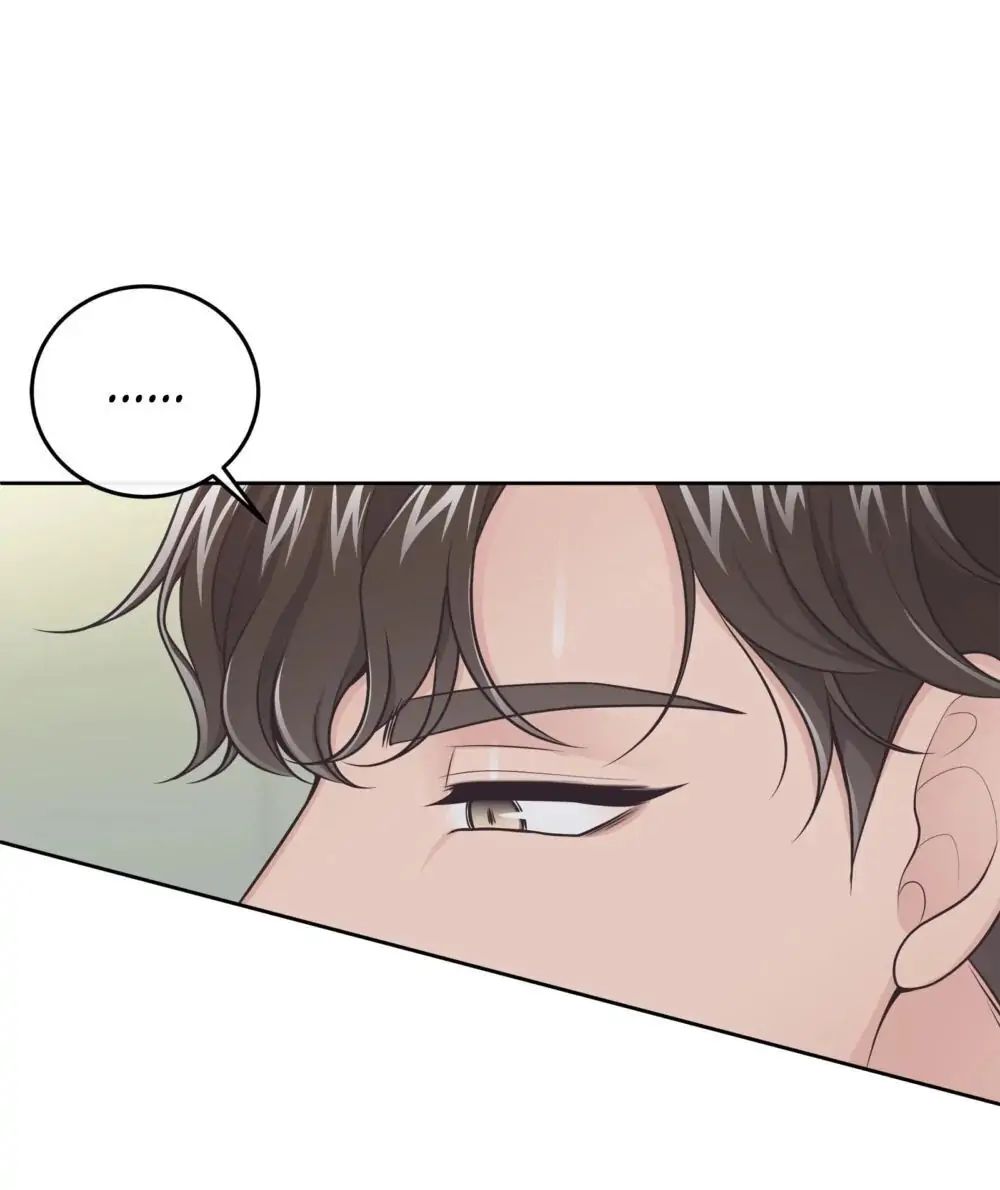 Read Butler (Nabit) chapter 3.2 image 13 on Lezhin