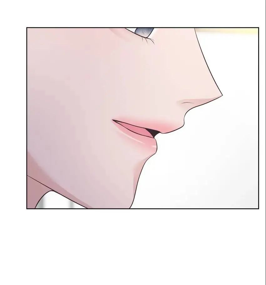 Read Butler (Nabit) chapter 3 image 32 on Lezhin