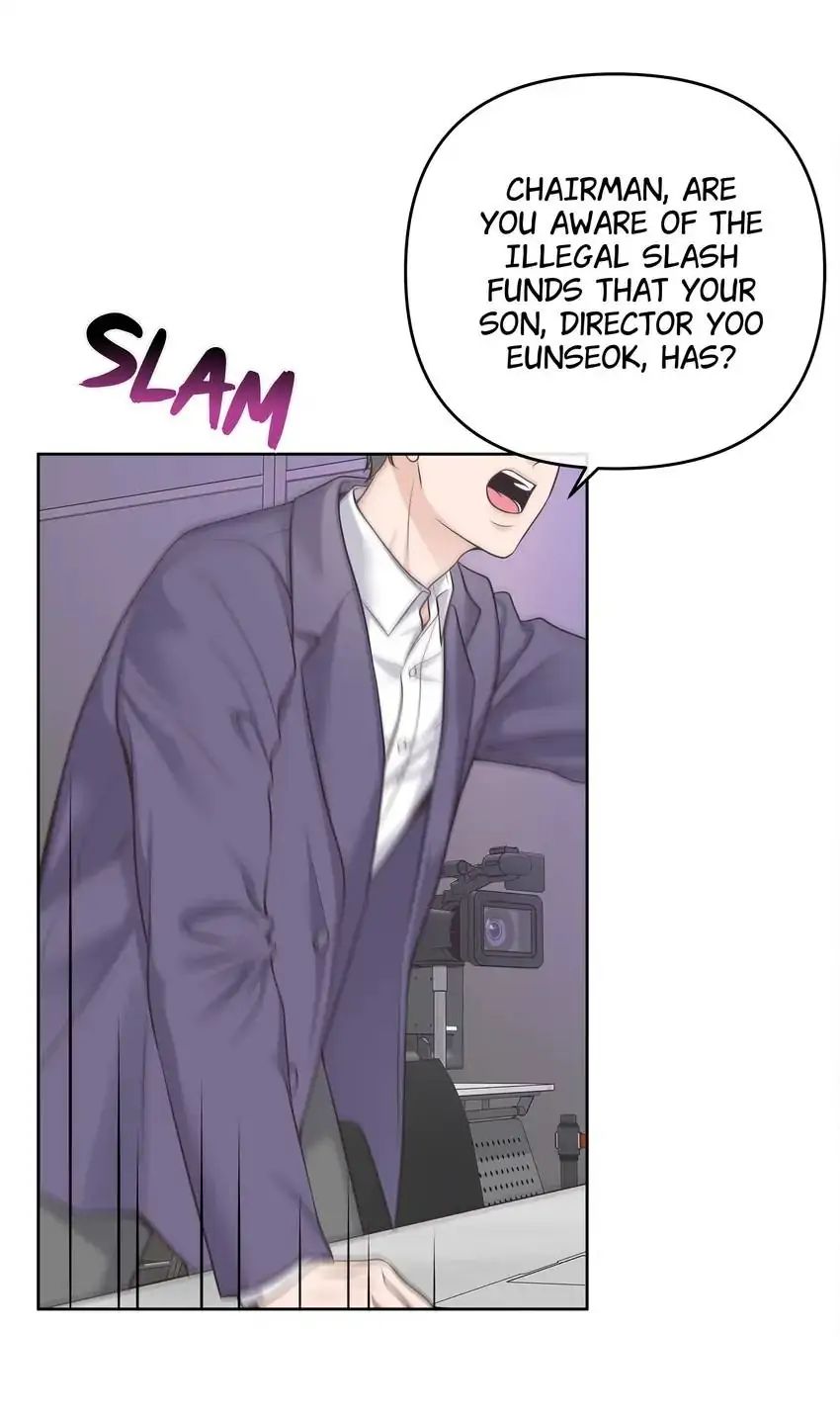 Read Butler (Nabit) chapter 34 image 16 on Lezhin