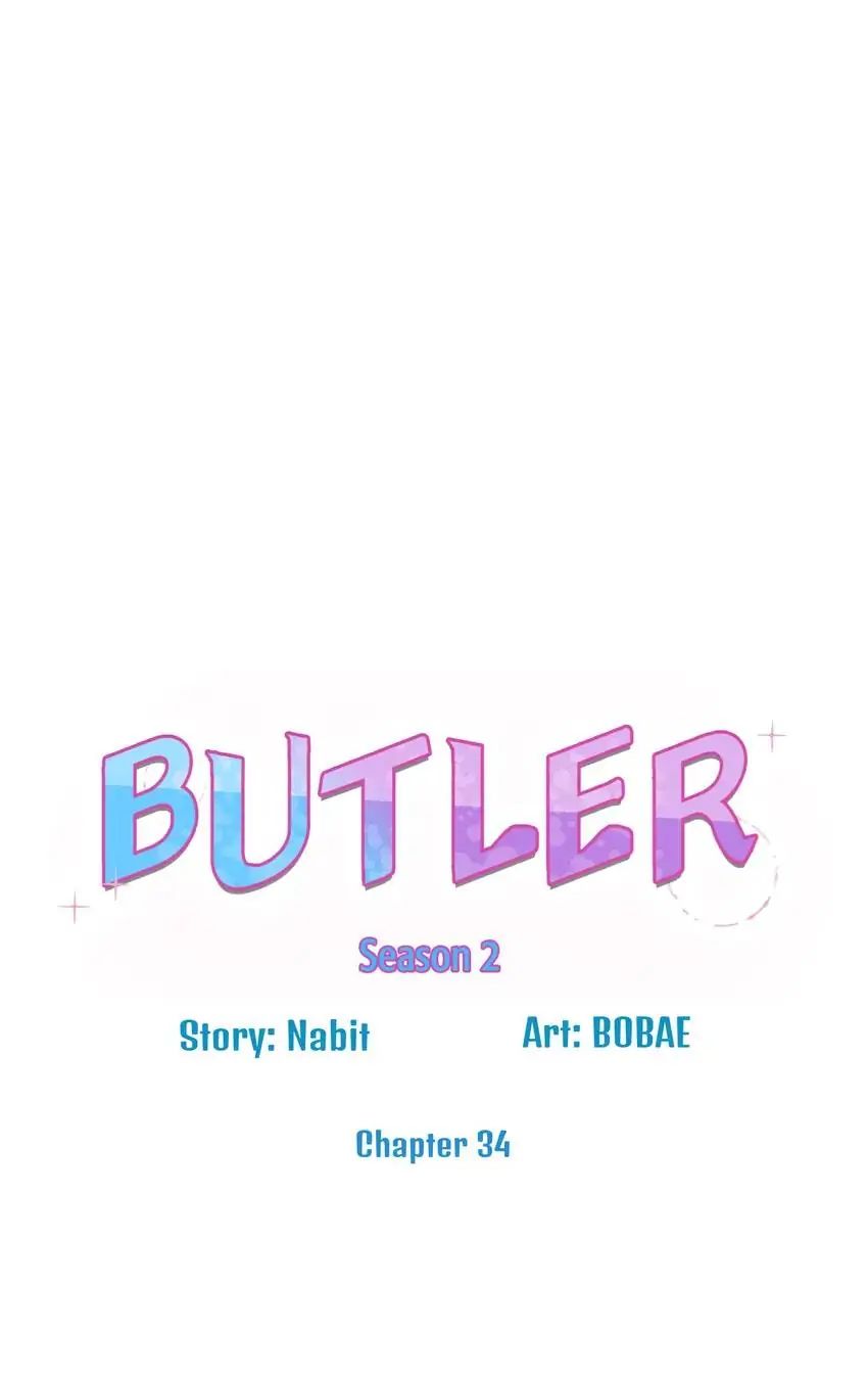 Read Butler (Nabit) chapter 34 image 9 on Lezhin