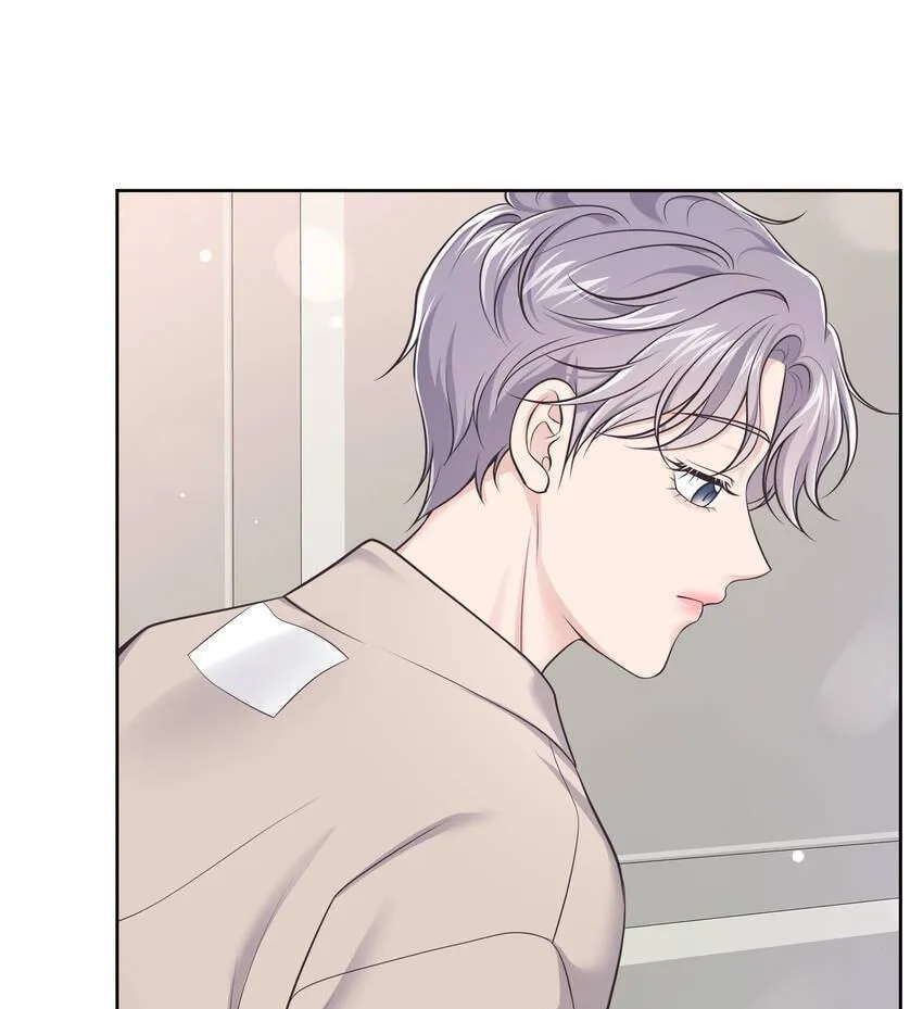 Read Butler (Nabit) chapter 35.01 image 33 on Lezhin