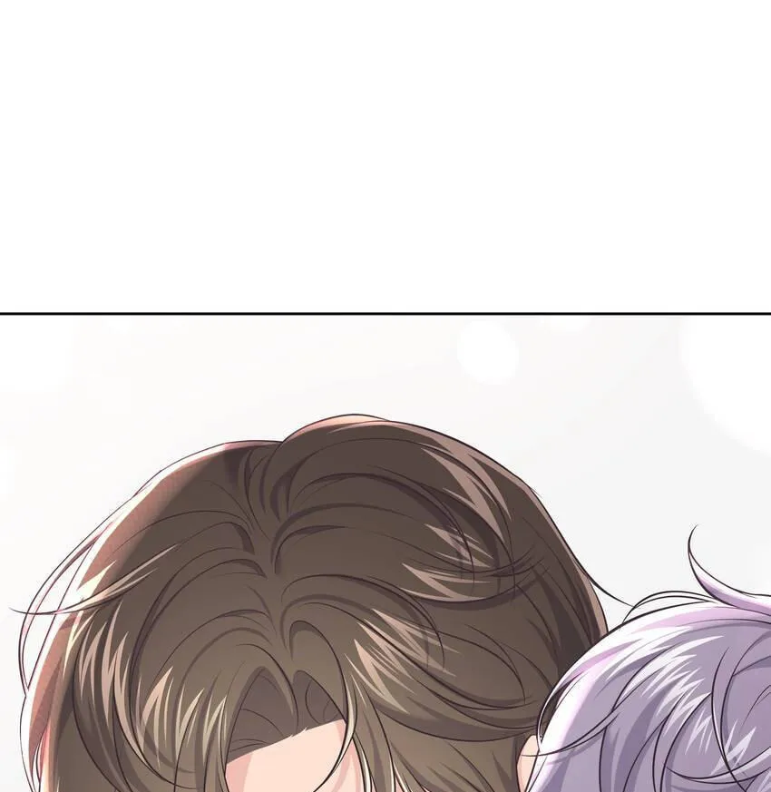 Read Butler (Nabit) chapter 35.01 image 43 on Lezhin