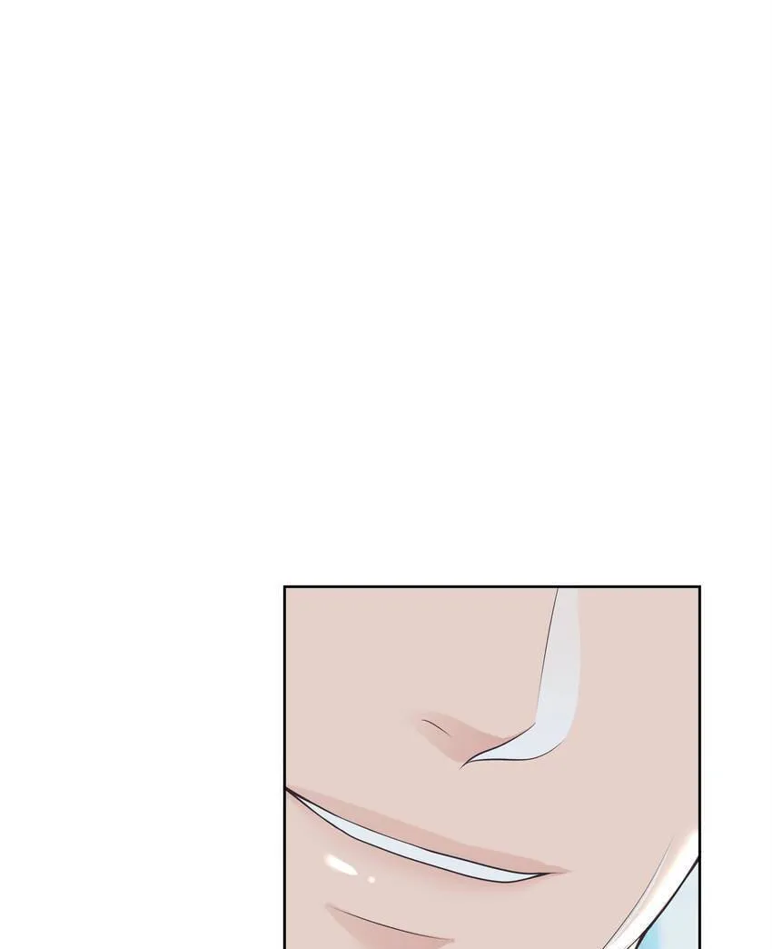 Read Butler (Nabit) chapter 35.01 image 79 on Lezhin